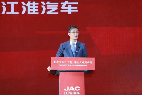 江汽集團(tuán)皮卡業(yè)務(wù) 以“中國好皮卡，世界好皮卡”為目標(biāo)，深耕國內(nèi)貿(mào)易代理